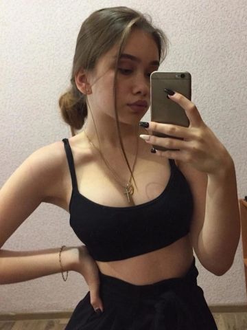 Злата